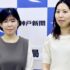 第36期女流王位戦五番勝負 第1局 ▲伊藤沙恵女流四段 − △福間香奈女流王位