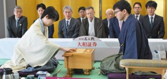 第83期名人戦七番勝負 第2局 ▲藤井聡太名人 – △永瀬拓矢九段