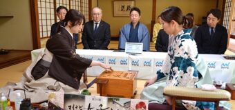 第18期マイナビ女子オープン五番勝負 第1局 ▲福間香奈女流五冠 − △西山朋佳女王