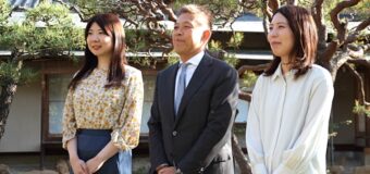 第18期マイナビ女子オープン五番勝負 第2局 ▲西山朋佳女王 − △福間香奈女流五冠