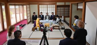 第18期マイナビ女子オープン五番勝負 第3局 ▲福間香奈女流五冠 − △西山朋佳女王