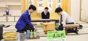 第66期王位戦挑決リーグ紅組 ▲大橋貴洸七段 – △佐々木勇気八段