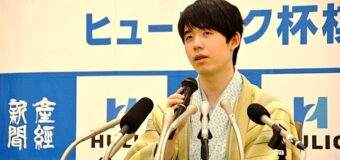 第96期棋聖戦 ＜藤井聡太棋聖＞