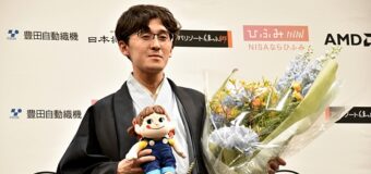 第10期叡王戦 ＜伊藤匠叡王＞