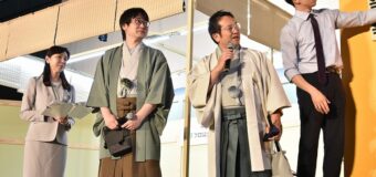 将棋日本シリーズ2025 JTプロ公式戦 一回戦第二局 ▲山崎隆之九段 – △丸山忠久九段