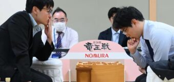 第38期竜王戦挑戦者決定三番勝負 第1局 ▲石田直裕六段 – △佐々木勇気八段
