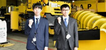 第66期王位戦七番勝負 第3局 ▲永瀬拓矢九段 − △藤井聡太王位