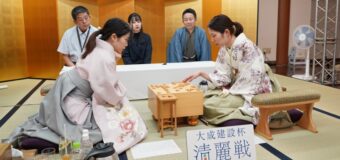 第7期大成建設杯清麗戦五番勝負 第3局 ▲渡部愛女流四段 − △福間香奈清麗